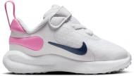Кроссовки детские Nike Revolution 7 FB7691-103 р.19,5 белые