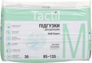 Підгузки для дорослих Tactil Adut Diapers M 85-125 см 30 шт.