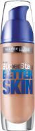 Тональний крем Maybelline New York Super Stay Better Skin №40 пісочно-бежевий 30 мл