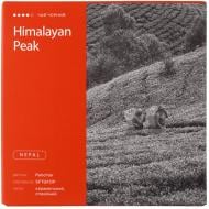Чай черный Nepal Tea Гималайский пик 50 г (Q3018)