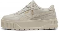 Кроссовки для девочек Puma Karmen II IDOL Charm Jr 40773102 р.36 бежевые Кроссовки для девочек Puma Karmen II IDOL Charm Jr 40773102 р.36 бежевые