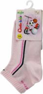 Носки детские для девочек Conte-Kids ACTIVE 157 р.14 р.14 светло-розовый