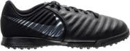 Сороконожки Nike JR LEGEND 7 ACADEMY TF AH7259-001 р.32 черный
