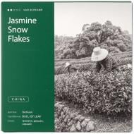Чай зеленый Good Tea «Жасминовые снежинки» 50 г (Q4688)