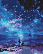 Картина по номерам Премиум Ночная набережная PBS66007 40x50 см Brushme