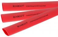 Трубка термоусадочная с клеем E.NEXT e.termo.pro.12,7.4,2.red полиолефин p092035
