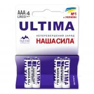 Батарейки лужні НАША СИЛА ULTIMA AAA (мізинчикові) 4 шт. (3129)