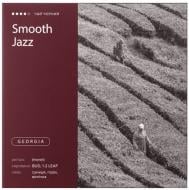 Чай черный Renegade Tea Медленный джаз 50 г (S7067) Чай черный Renegade Tea Медленный джаз 50 г (S7067)