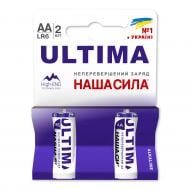 Батарейки лужні НАША СИЛА ULTIMA AA (пальчикові) 2 шт. (3130)