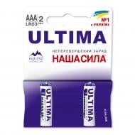 Батарейки лужні НАША СИЛА ULTIMA AAA (мізинчикові) 2 шт. (3131)