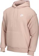 Джемпер Nike M NSW CLUB HOODIE PO BB BV2654-800 р. XS розовый