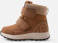 Ботинки Reima Hallava 5400147A-1490 р.34 бежевый