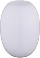 Ваза стеклянная Wrzesniak Glassworks 20х14,6 см 20 см белая 17-6996A Ваза стеклянная Wrzesniak Glassworks 20х14,6 см 20 см белая 17-6996A