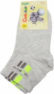 Носки детские для мальчиков Conte-Kids ACTIVE 135 р.16 р.16 светло-серый