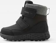 Ботинки Reima Hallava 5400147A-9960 р.35 черный