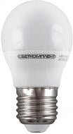 Лампа светодиодная Светкомплект White Box 5 Вт G45 матовая E27 220 В 4500 К