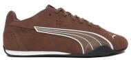 Кроссовки для девочек Puma Catch SD Charms Jr 40774202 р.22 бежевые
