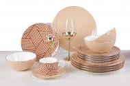 Сервіз столово-чайний Fiora Lina Beige 30 предметів на 6 персон