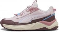 Кроссовки для девочек Puma Evolve 2.0 Trail Lo Jr 31380402 р.22 розовые