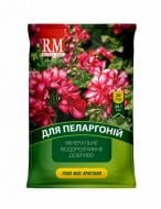 Удобрение минеральное Royal Mix для пеларгонии (для корневой подкормки) 20 г