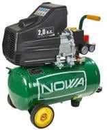 Компрессор Nowa KBN 220-50