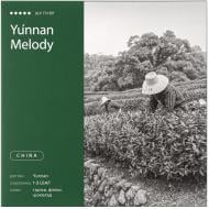 Чай черный Bitterleaf Teas Чай Шу Пуэр «Юннанская мелодия» 50 г (S8887)