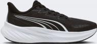 Кроссовки детские Puma Pounce Lite 2 Jr 31404105 р.37
