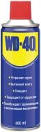 Смазка универсальная WD-40 400 мл