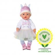 Кукла Zapf Baby Born отличный единорог 836378