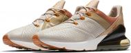 Кроссовки Nike AIR MAX 270 PREMIUM AO8283-200 р.43