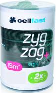 Набір для поливу Cellfast Zyg-Zag 7.5 - 15 м