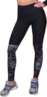 Лосины OmniaWear Vittoria 002318003 р.XS черно-серый