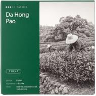 Чай улун Good Tea «Да Хон Пао» 50 г (T7688)