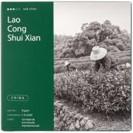 Чай улун Good Tea «Цон Швей Сянь» 50 г (T7687)