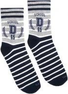 Носки детские для мальчиков Duna 977 р.20–22 темно-синий