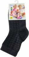 Носки детские для мальчиков Conte-Kids CLASS 155 р.20 графит