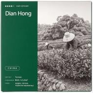 Чай черный Good Tea «Дянь Хон» 50 г (T7691)