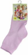 Носки детские для девочек Conte-Kids CLASS 151 р.22 сиреневый