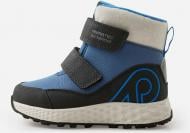 Ботинки Reima Hallava 5400147A-67A0 р.26 синий