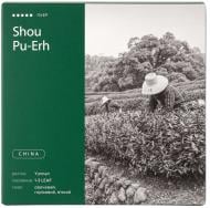 Чай черный Good Tea «Шов Пуйер Юньнань Ин Ки» 50 г (T7692)