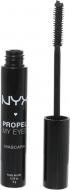 Туш для вій NYX Propel My Eyes Mascara Black 8 г