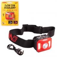 Фонарь налобный Voin 250 Lm красный VL-163