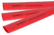 Трубка термоусадочная с клеем E.NEXT e.termo.pro.19,1.6,3.red полиолефин p092047