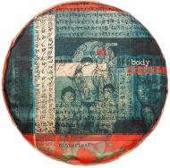 Чай красный Bitterleaf Teas + ШУ «Тело и душа» 200 г (S8875)