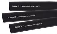 Трубка термоусаджувальна з клеєм E.NEXT e.termo.pro.19,1.6,3.black поліолефін p092048 Трубка термоусаджувальна з клеєм E.NEXT e.termo.pro.19,1.6,3.black поліолефін p092048
