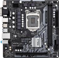 Материнская плата ASRock H510M-HVS R2.0 (LGA1200, Intel H510, micro ATX)