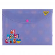 Папка-конверт Stand with Ukraine B5 YES