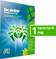 Антивірус Dr.web Mobile Security 1 рік 1 пристрій Антивірус Dr.web Mobile Security 1 рік 1 пристрій