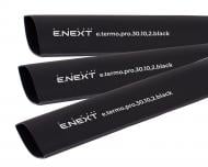 Трубка термоусадочная с клеем E.NEXT e.termo.pro.30.10,2.black полиолефин p092050