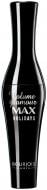 Туш для вій Bourjois Volume Glamour Max Holidays ультра-чорний